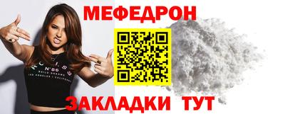экстази Донской