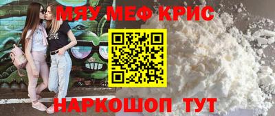 соль курить ск Тверь