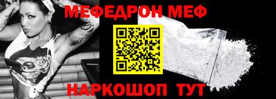 кокаин колумбия Гусь-Хрустальный