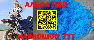 кокаин колумбия Гусь-Хрустальный