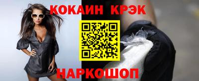 амфетамин Дубна