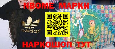a pvp Донецк