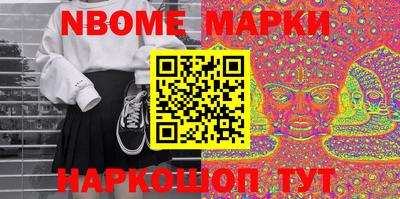 экстази Донской