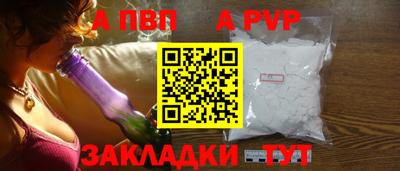 экстази Донской