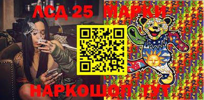 a pvp Донецк