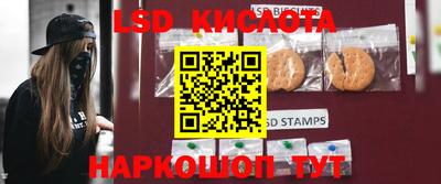спиды Гусиноозёрск