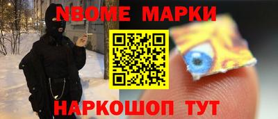 кокаин колумбия Гусь-Хрустальный