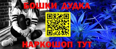a pvp Донецк