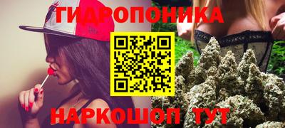 экстази Донской