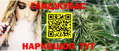 mdma Гусев