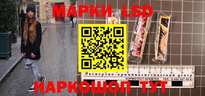 mdma Гусев
