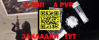 кокаин колумбия Гусь-Хрустальный