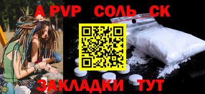 кокаин колумбия Гусь-Хрустальный