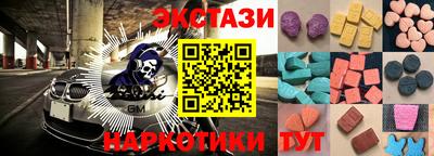 a pvp Донецк