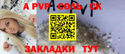 амфетамин Дубна