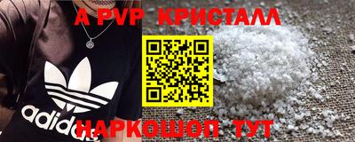амфетамин Дубна