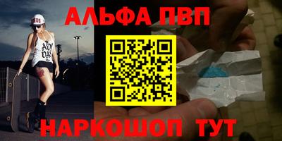 mdma Гусев
