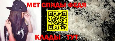 mdma Гусев