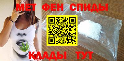 экстази Донской