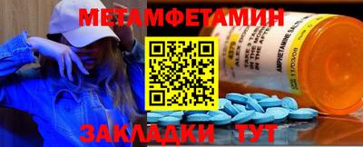 кокаин колумбия Гусь-Хрустальный