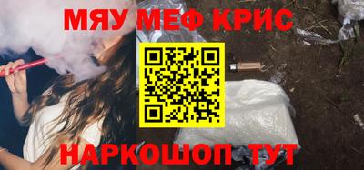 амфетамин Дубна