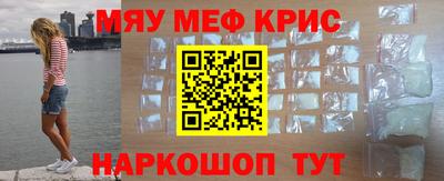 экстази Донской